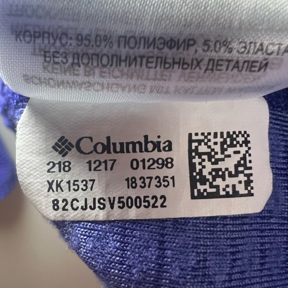 Columbia Womens Crestone Ridge Quarter Zip Pullover Shirt Purple Textured Medium - Picture 10 of 10